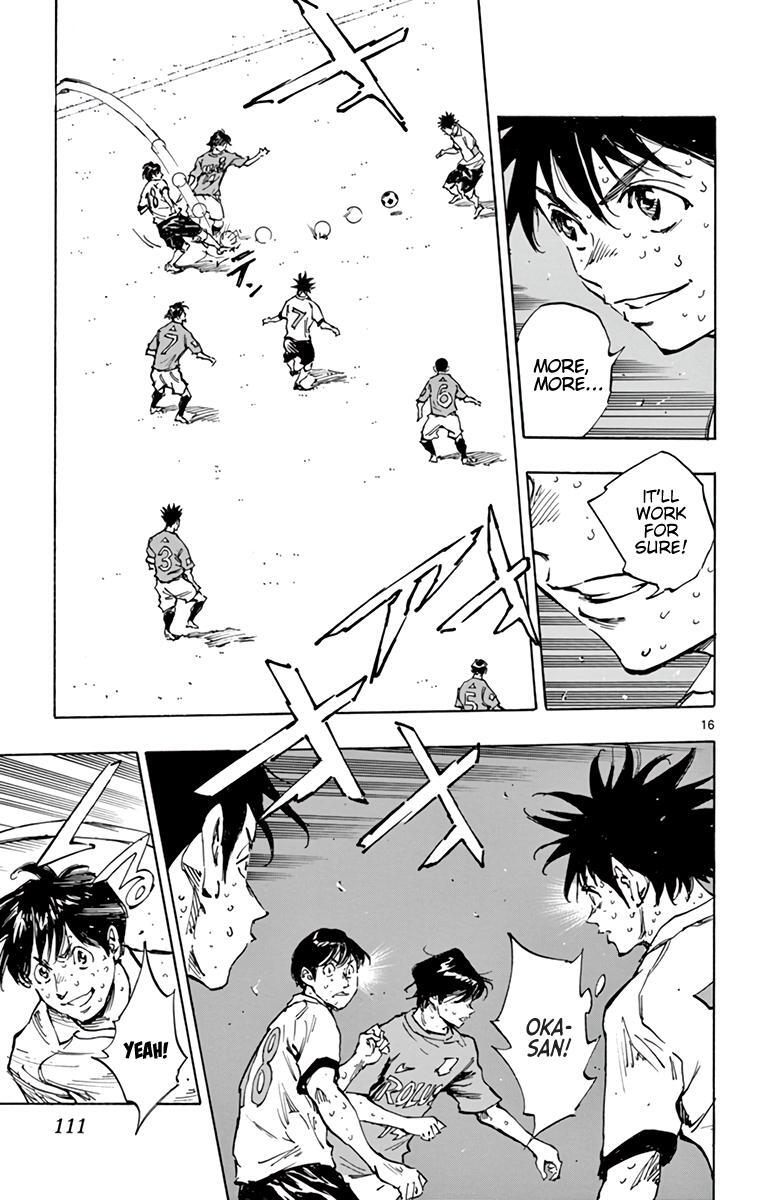 Read BE BLUES ~Ao ni Nare~ Manga Online