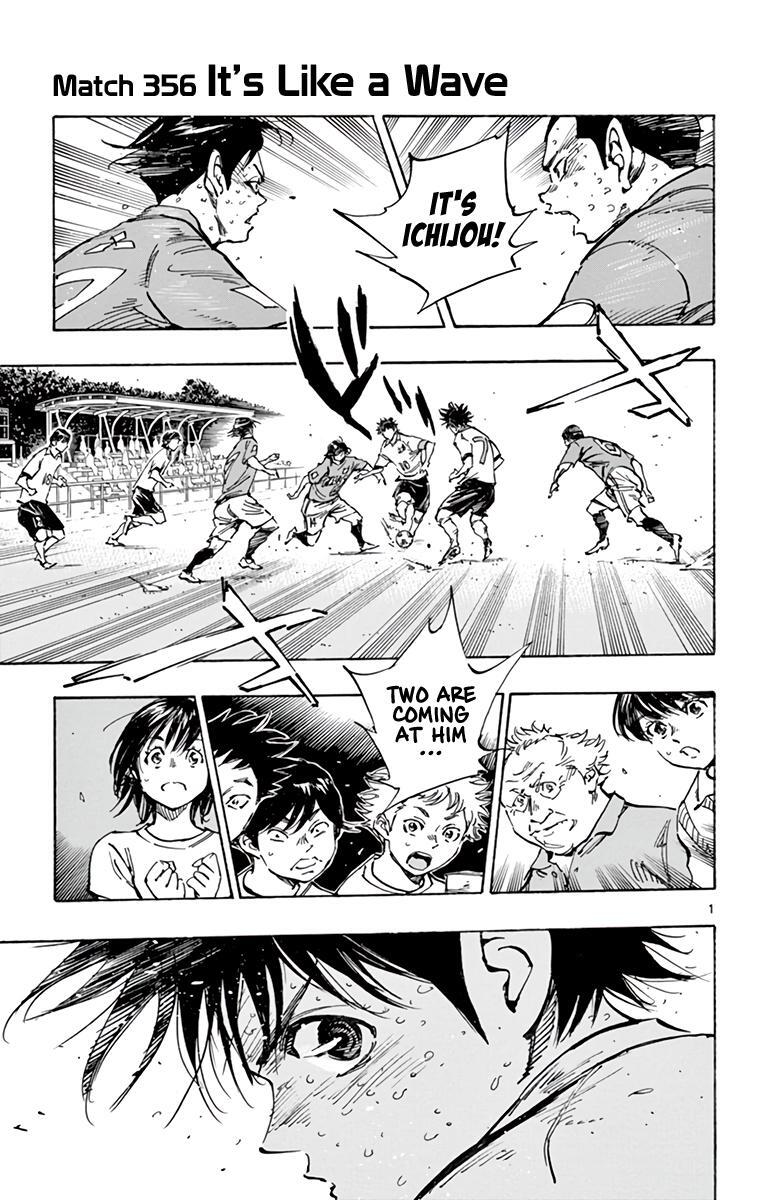 Read BE BLUES ~Ao ni Nare~ Manga Online
