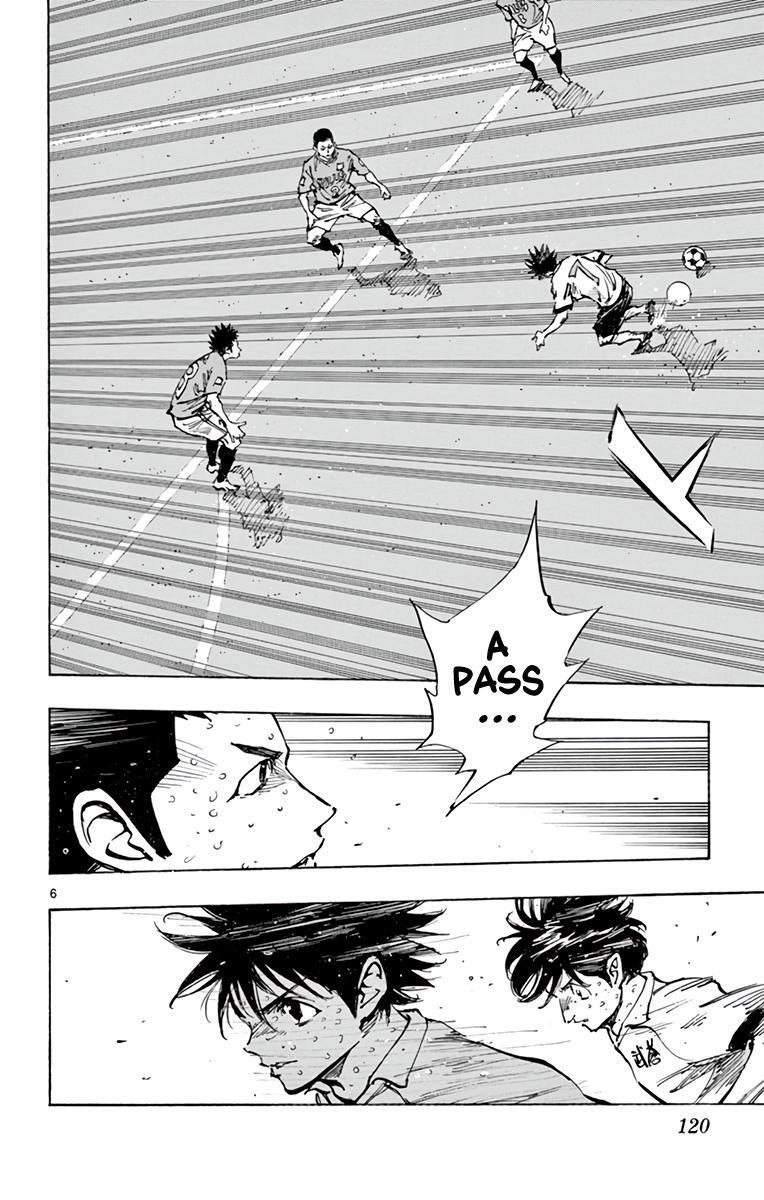 Read BE BLUES ~Ao ni Nare~ Manga Online