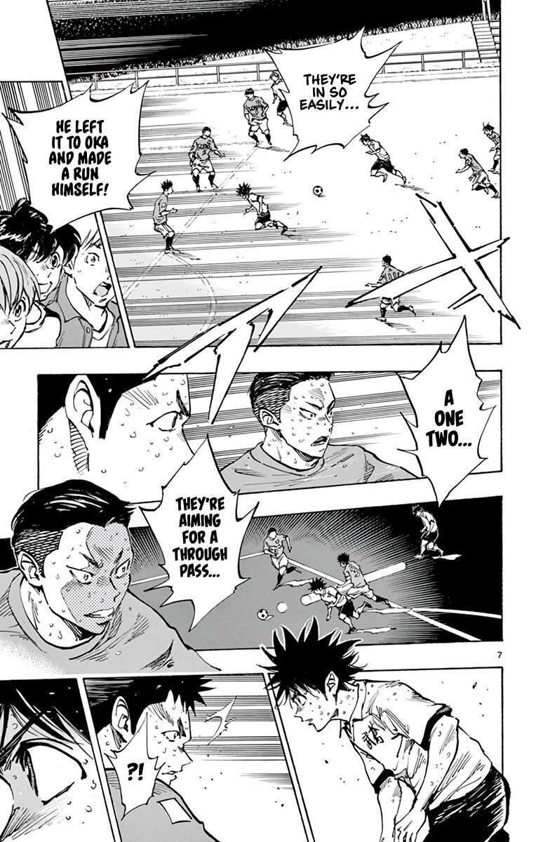 Read BE BLUES ~Ao ni Nare~ Manga Online