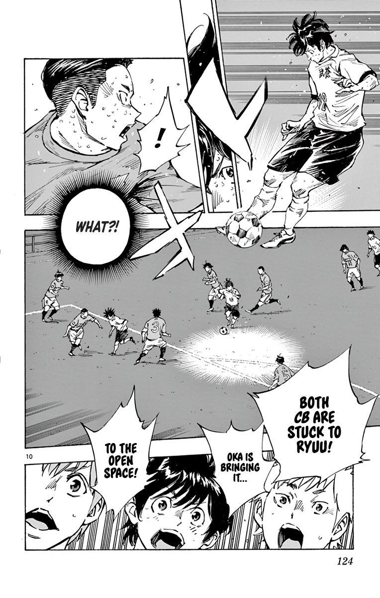 Read BE BLUES ~Ao ni Nare~ Manga Online