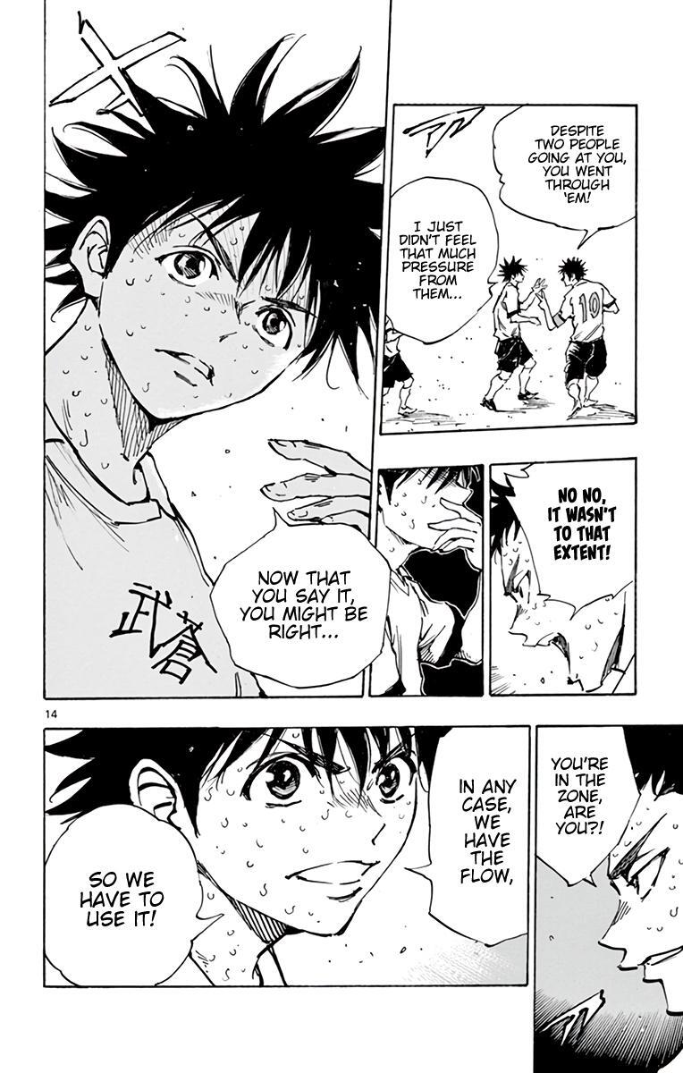 Read BE BLUES ~Ao ni Nare~ Manga Online