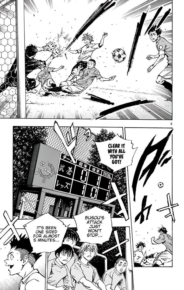 Read BE BLUES ~Ao ni Nare~ Manga Online