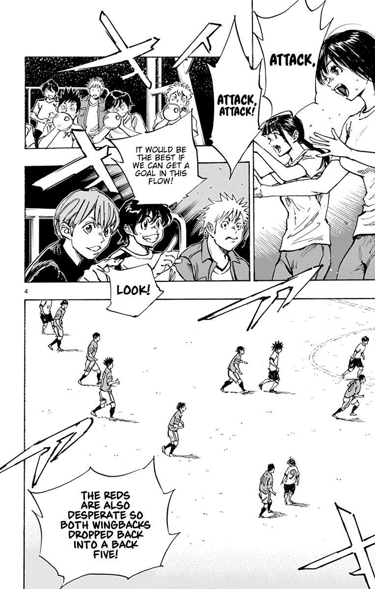 Read BE BLUES ~Ao ni Nare~ Manga Online