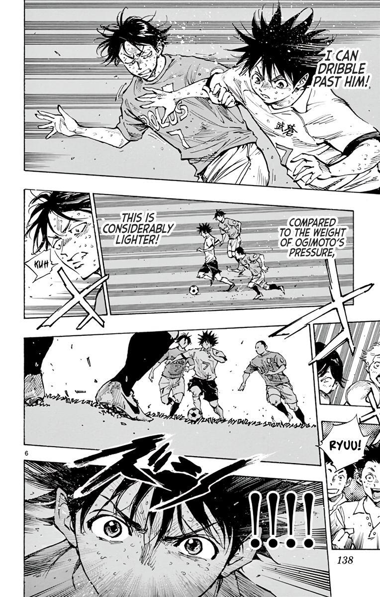 Read BE BLUES ~Ao ni Nare~ Manga Online