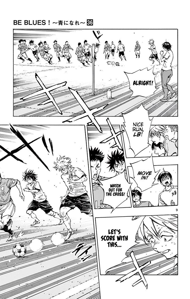 Read BE BLUES ~Ao ni Nare~ Manga Online