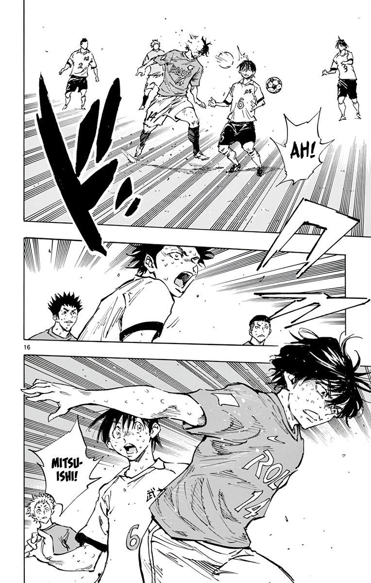 Read BE BLUES ~Ao ni Nare~ Manga Online