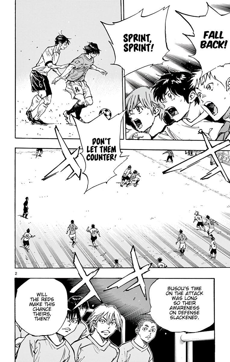 Read BE BLUES ~Ao ni Nare~ Manga Online