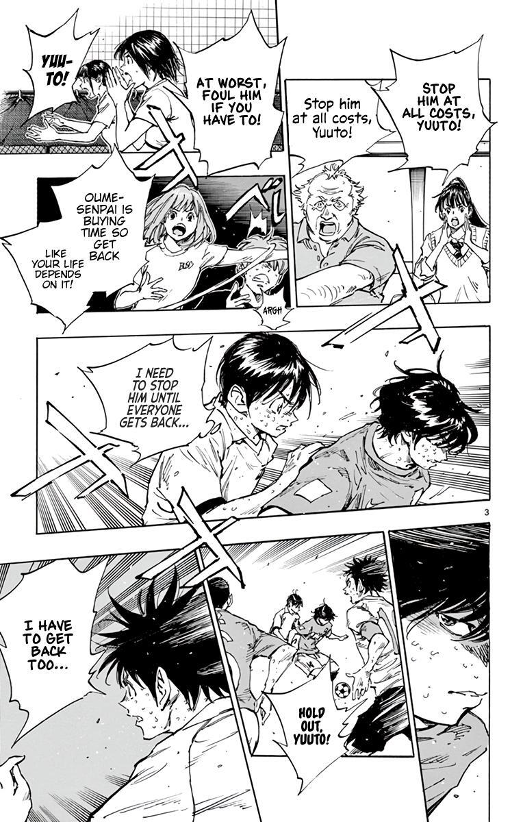 Read BE BLUES ~Ao ni Nare~ Manga Online