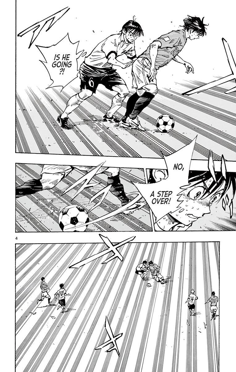 Read BE BLUES ~Ao ni Nare~ Manga Online