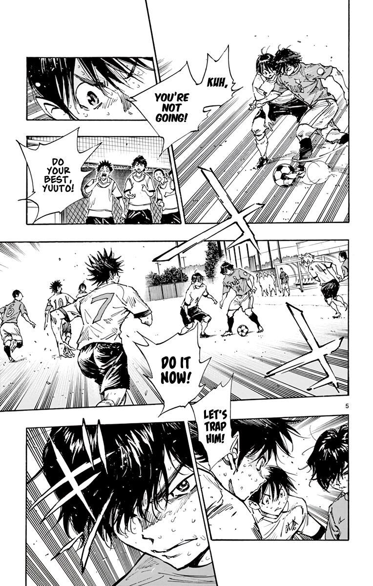 Read BE BLUES ~Ao ni Nare~ Manga Online