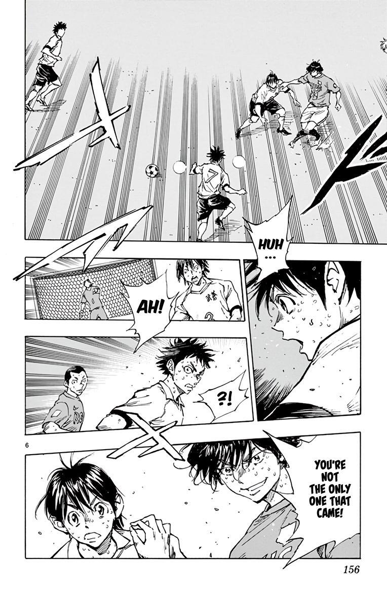 Read BE BLUES ~Ao ni Nare~ Manga Online