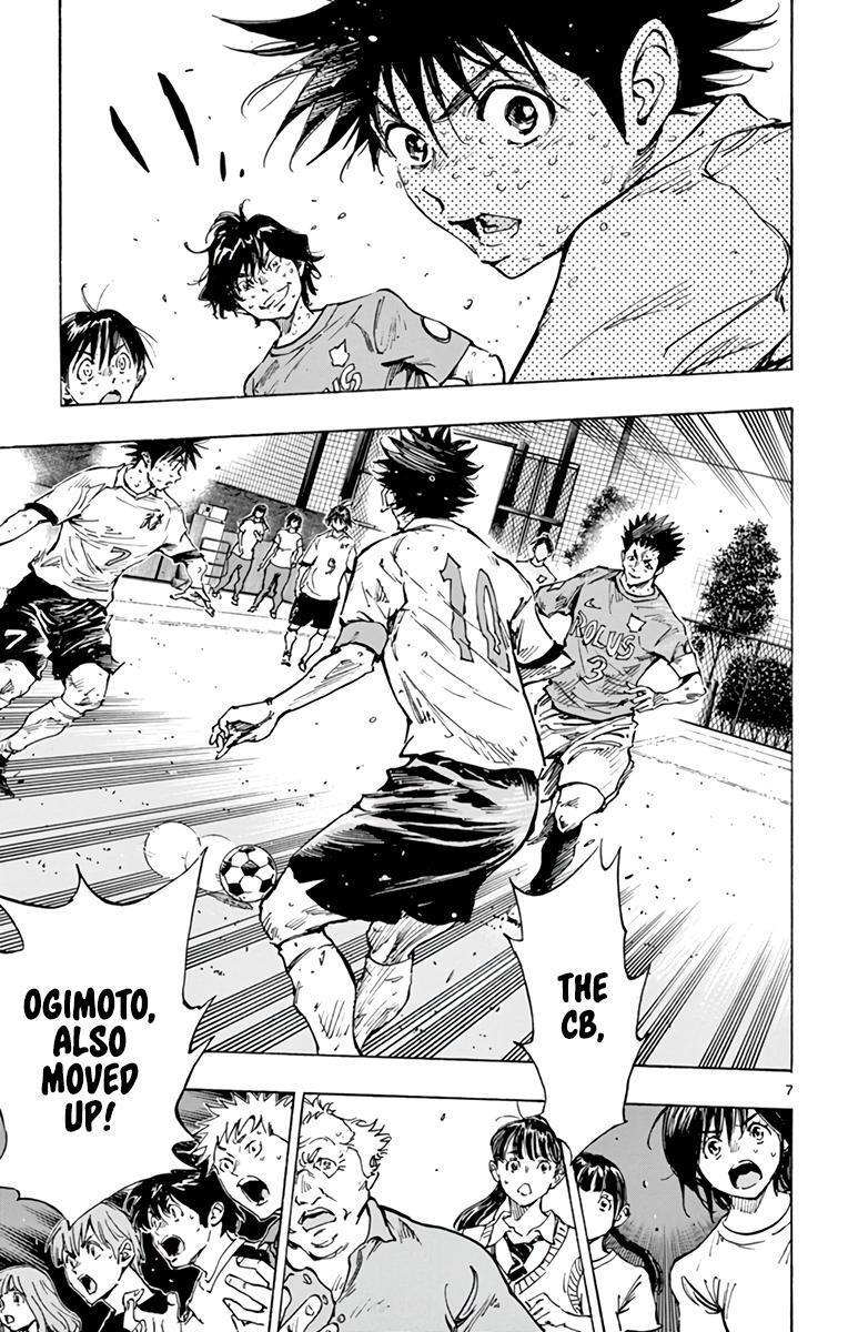 Read BE BLUES ~Ao ni Nare~ Manga Online