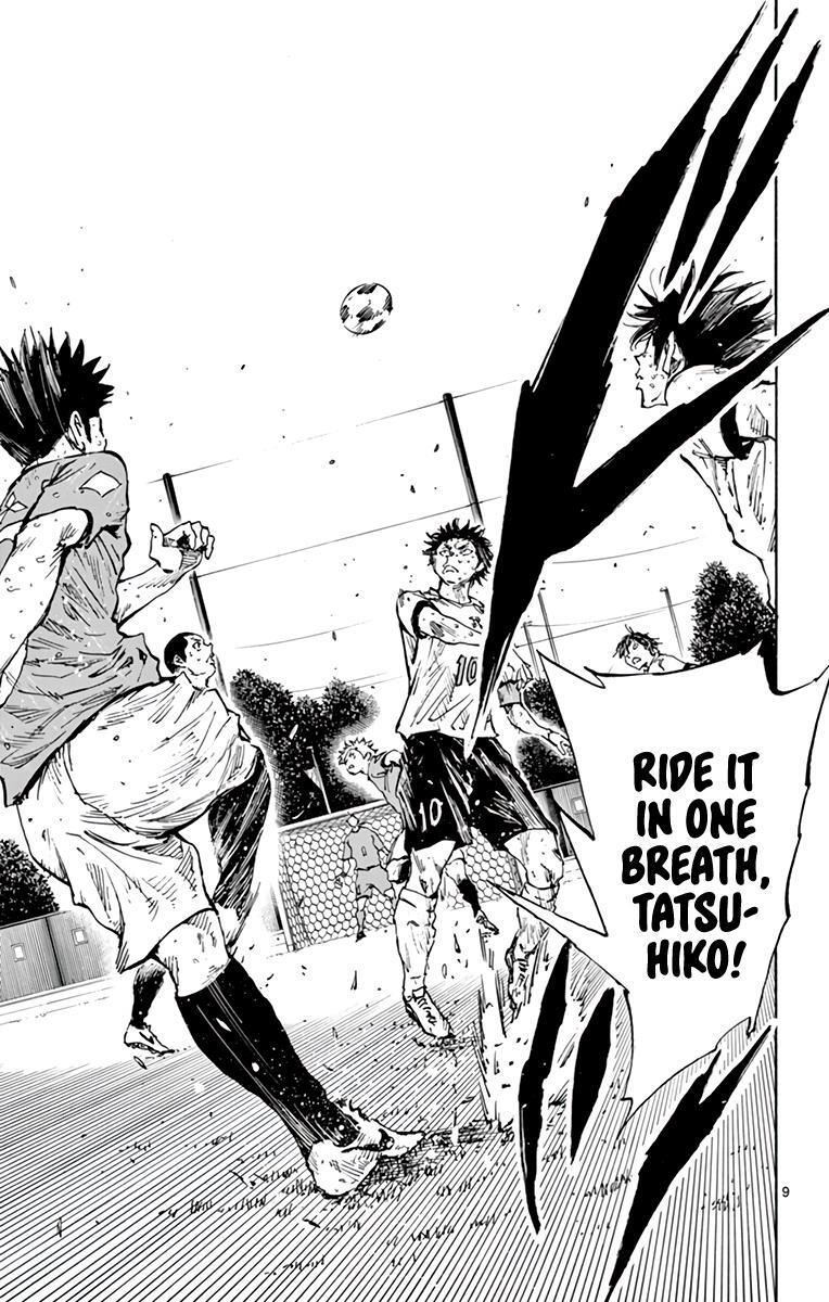 Read BE BLUES ~Ao ni Nare~ Manga Online