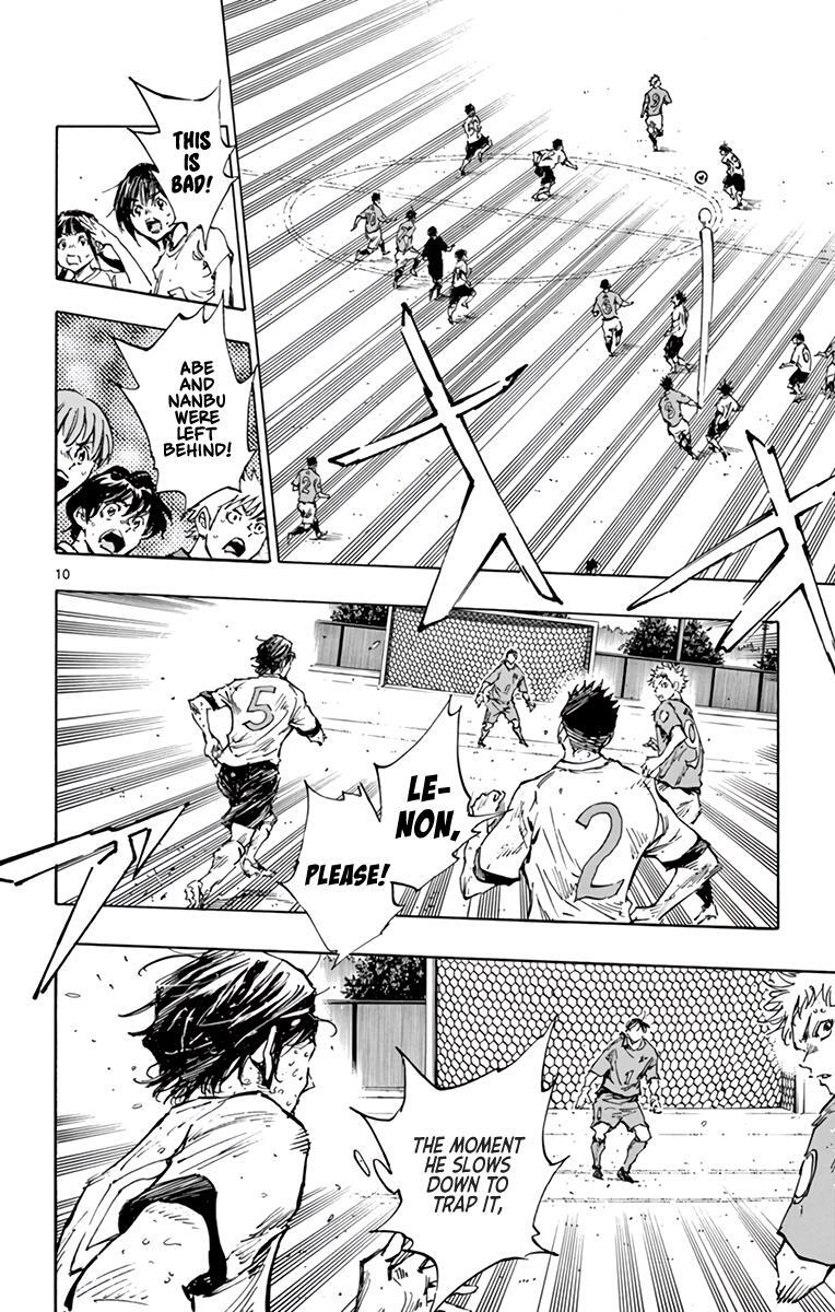Read BE BLUES ~Ao ni Nare~ Manga Online