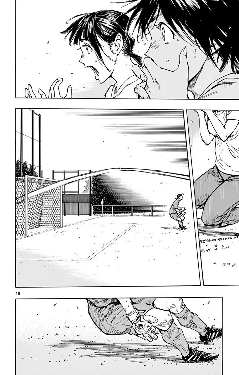Read BE BLUES ~Ao ni Nare~ Manga Online
