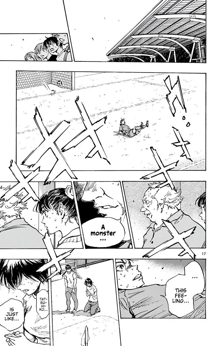 Read BE BLUES ~Ao ni Nare~ Manga Online