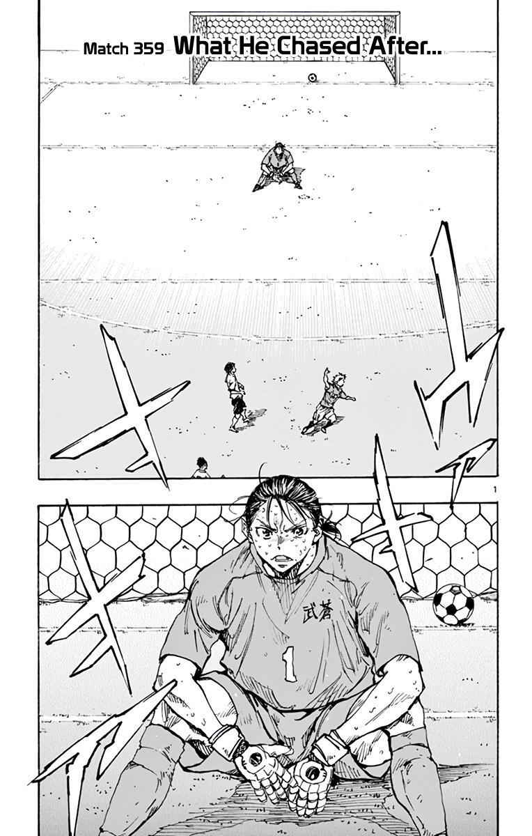Read BE BLUES ~Ao ni Nare~ Manga Online