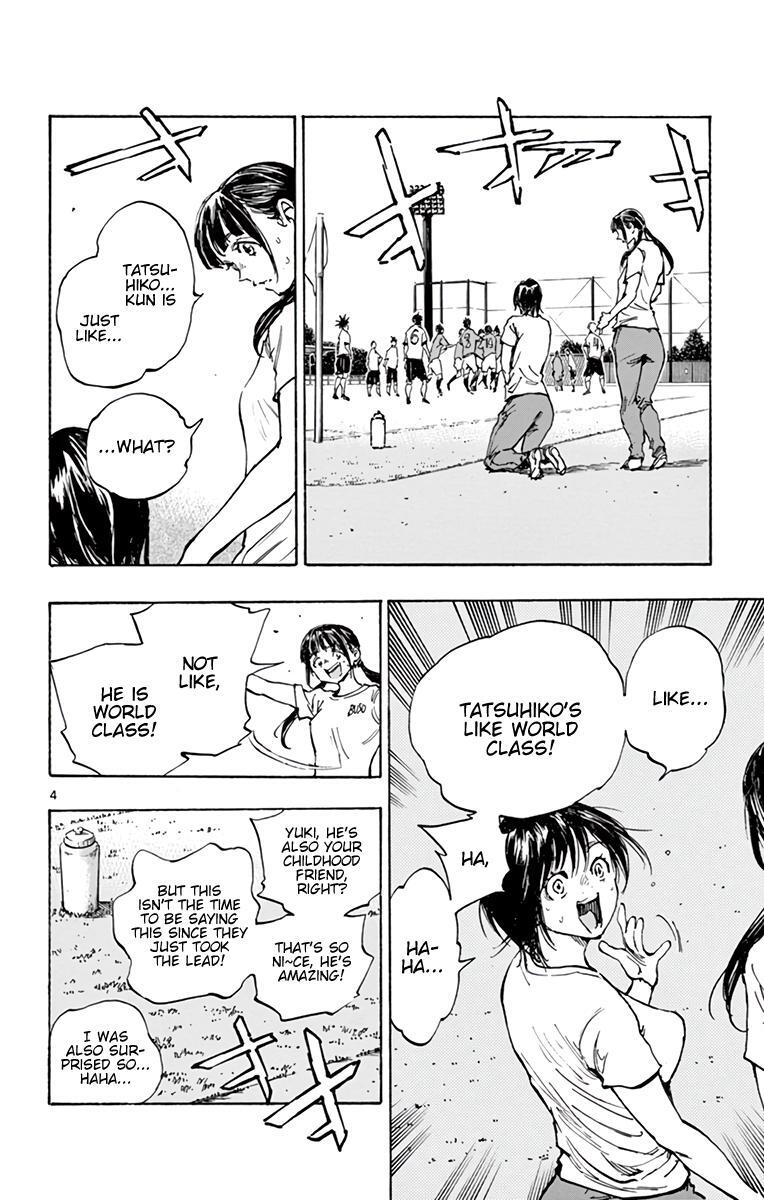 Read BE BLUES ~Ao ni Nare~ Manga Online