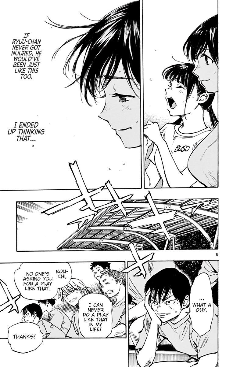 Read BE BLUES ~Ao ni Nare~ Manga Online