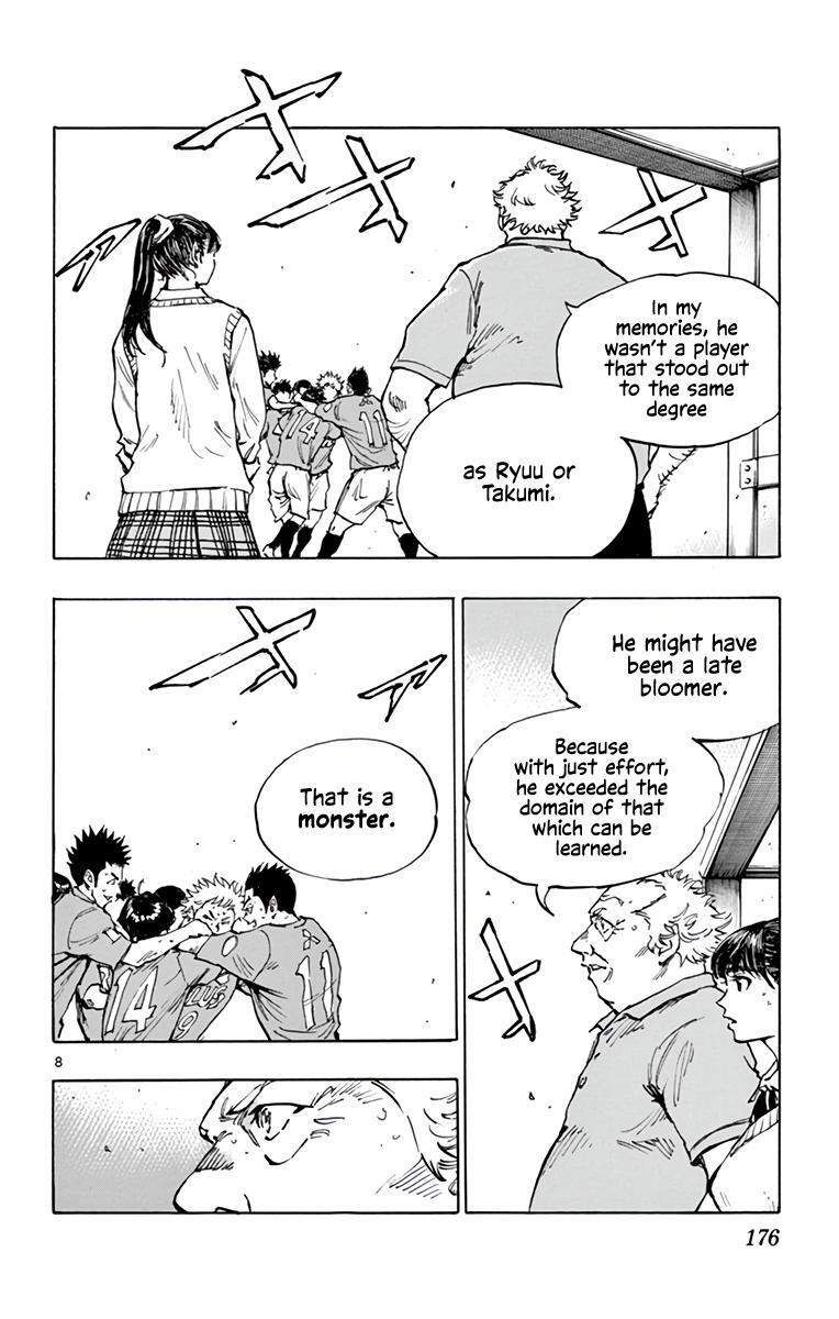 Read BE BLUES ~Ao ni Nare~ Manga Online