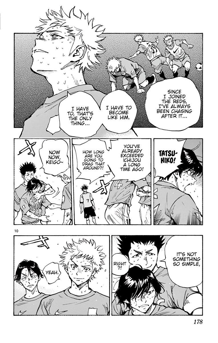 Read BE BLUES ~Ao ni Nare~ Manga Online