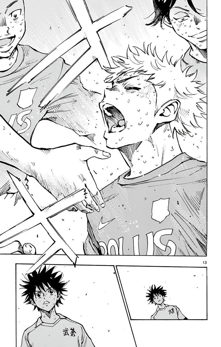 Read BE BLUES ~Ao ni Nare~ Manga Online