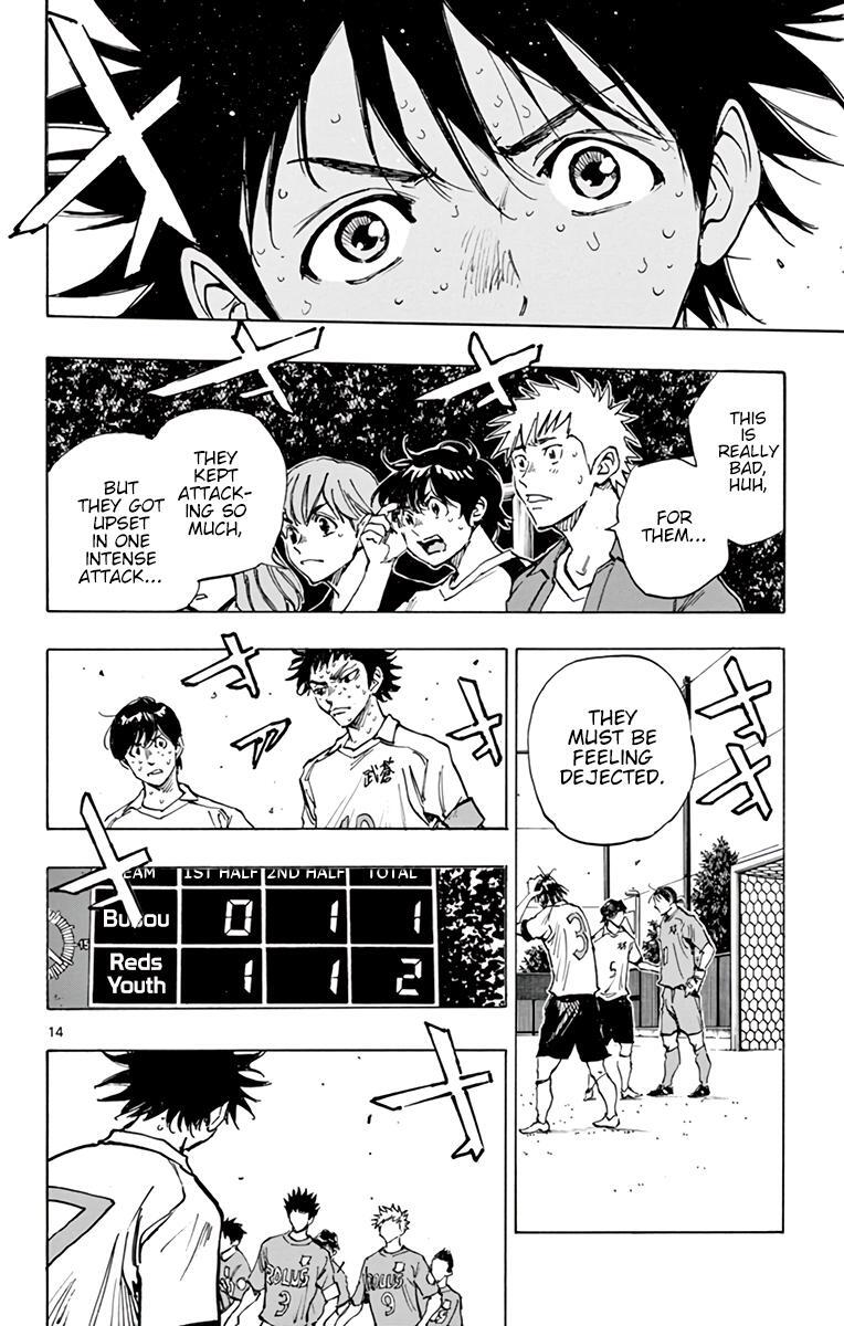 Read BE BLUES ~Ao ni Nare~ Manga Online