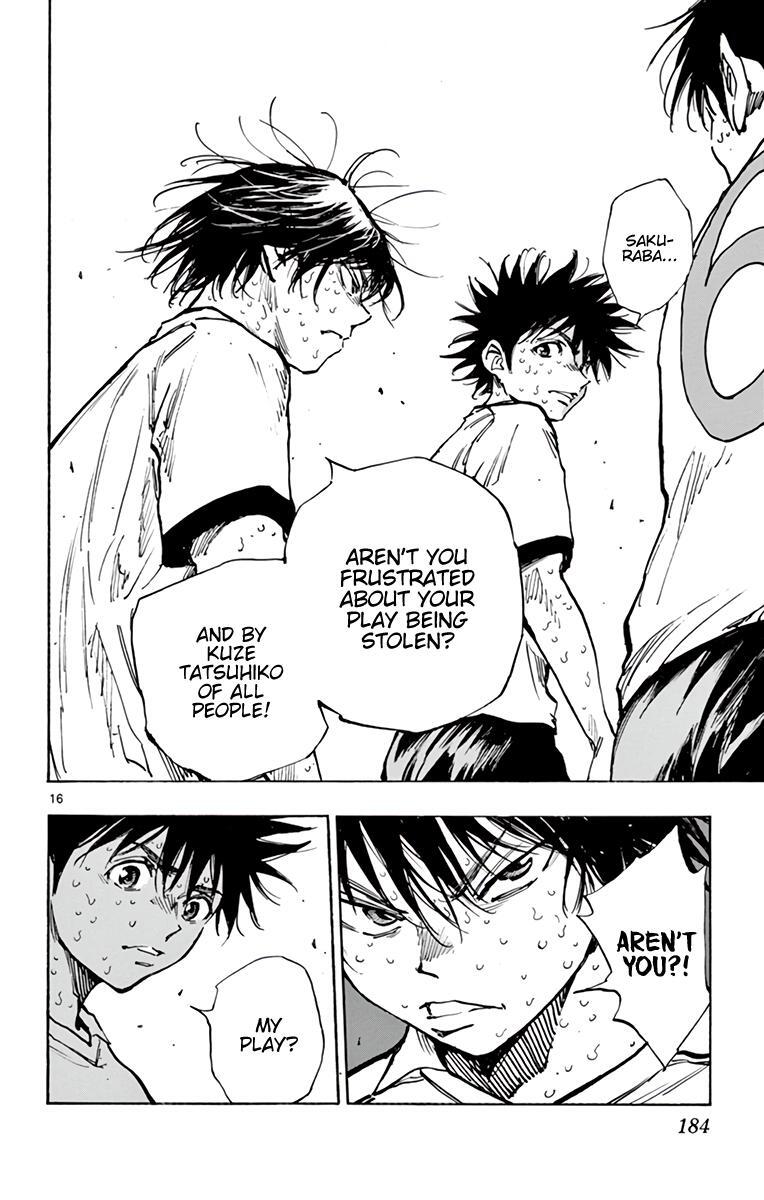 Read BE BLUES ~Ao ni Nare~ Manga Online