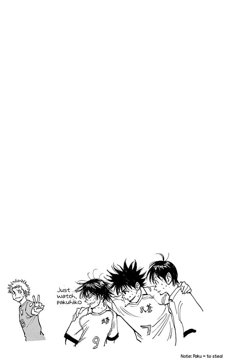 Read BE BLUES ~Ao ni Nare~ Manga Online