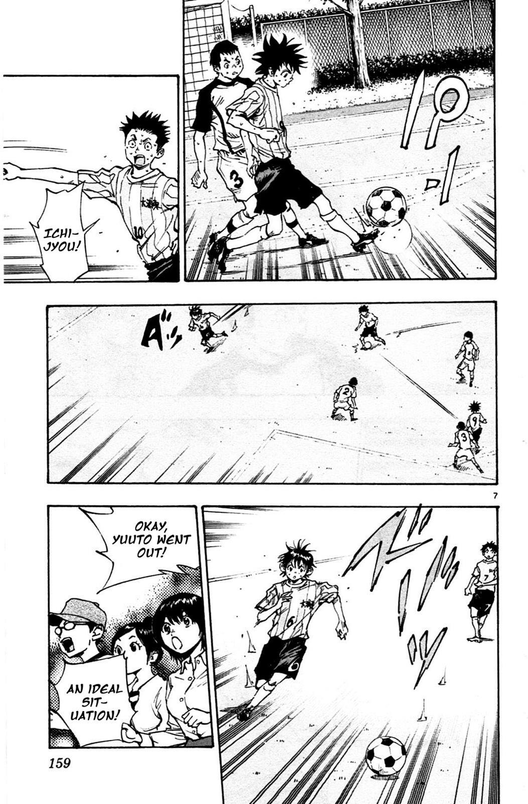 Read BE BLUES ~Ao ni Nare~ Manga Online