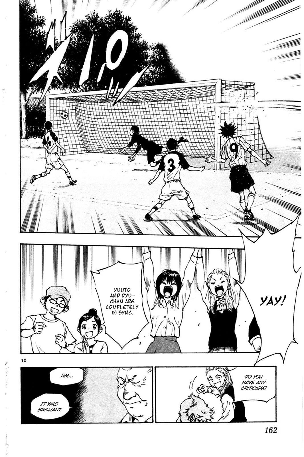 Read BE BLUES ~Ao ni Nare~ Manga Online