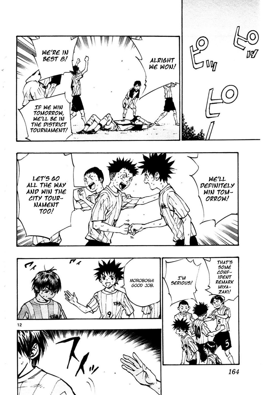 Read BE BLUES ~Ao ni Nare~ Manga Online