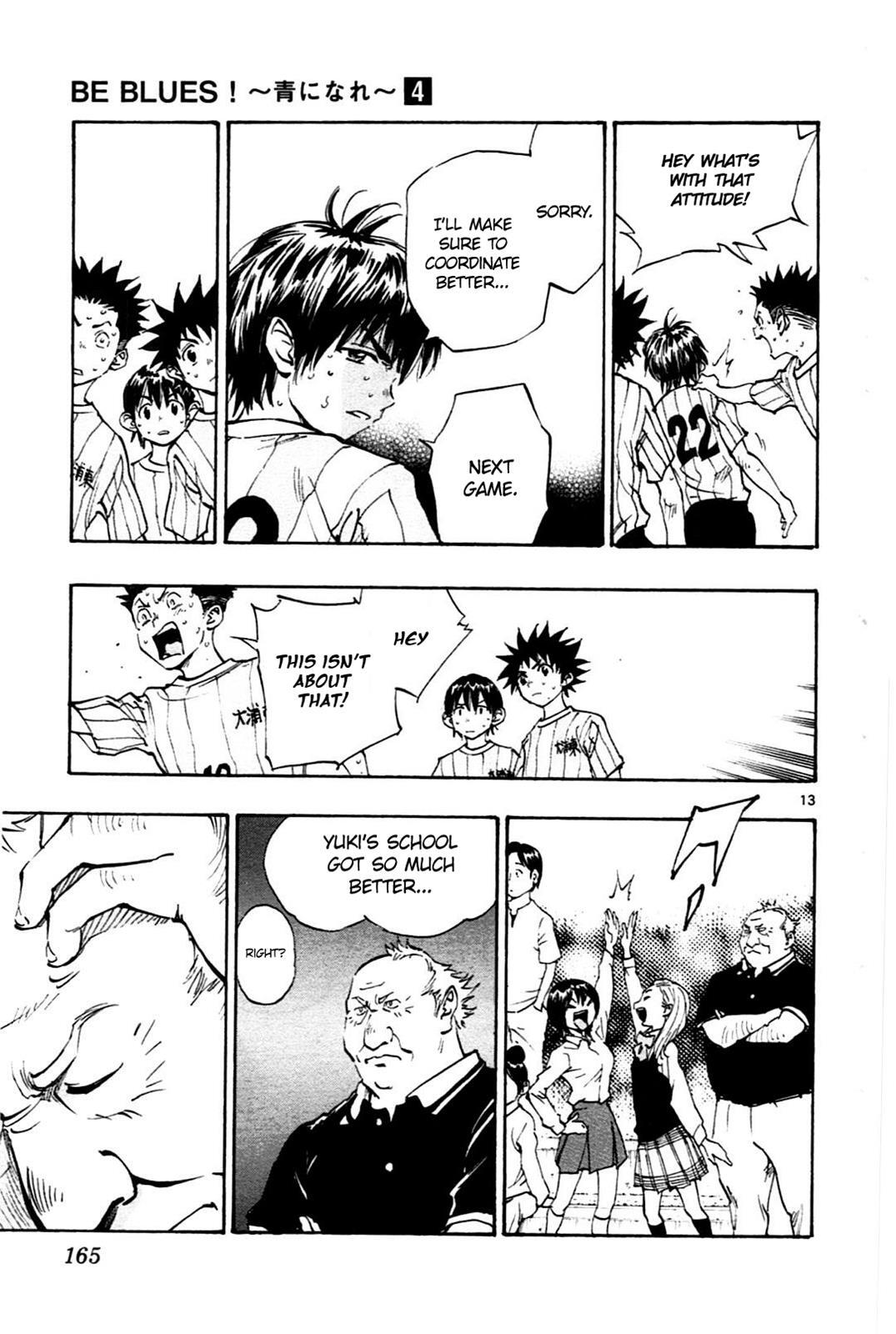 Read BE BLUES ~Ao ni Nare~ Manga Online