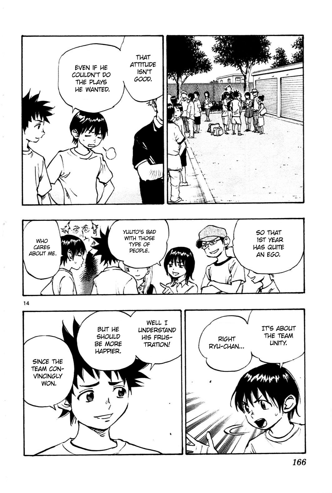 Read BE BLUES ~Ao ni Nare~ Manga Online
