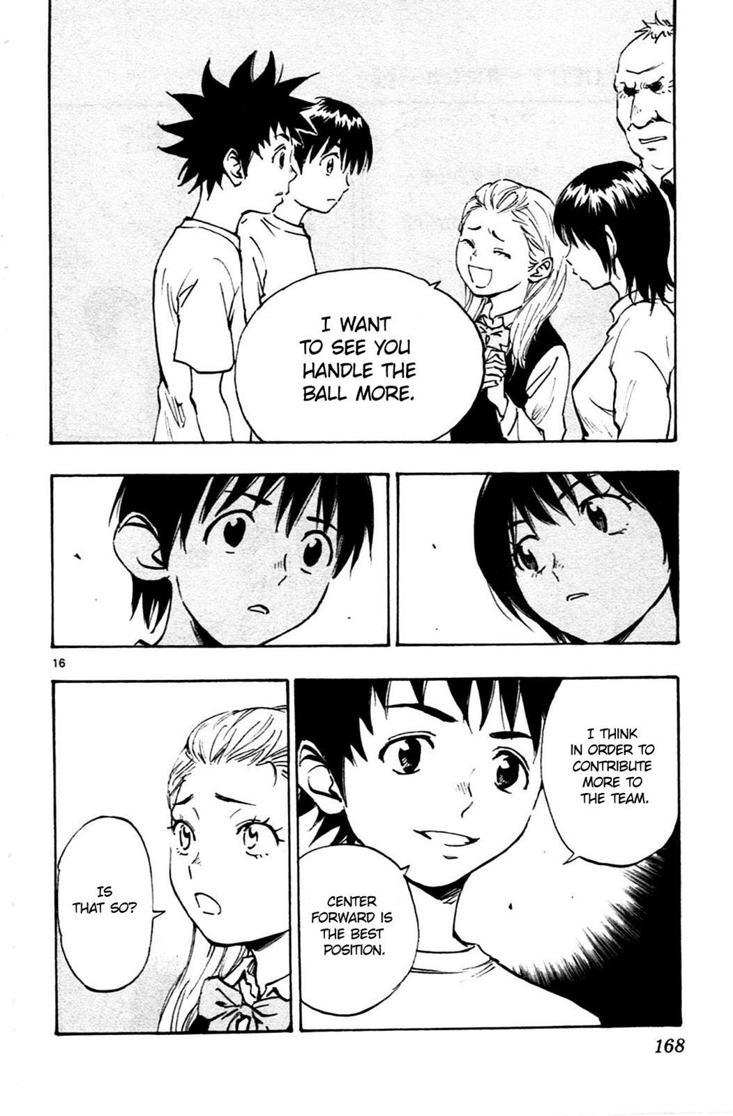Read BE BLUES ~Ao ni Nare~ Manga Online