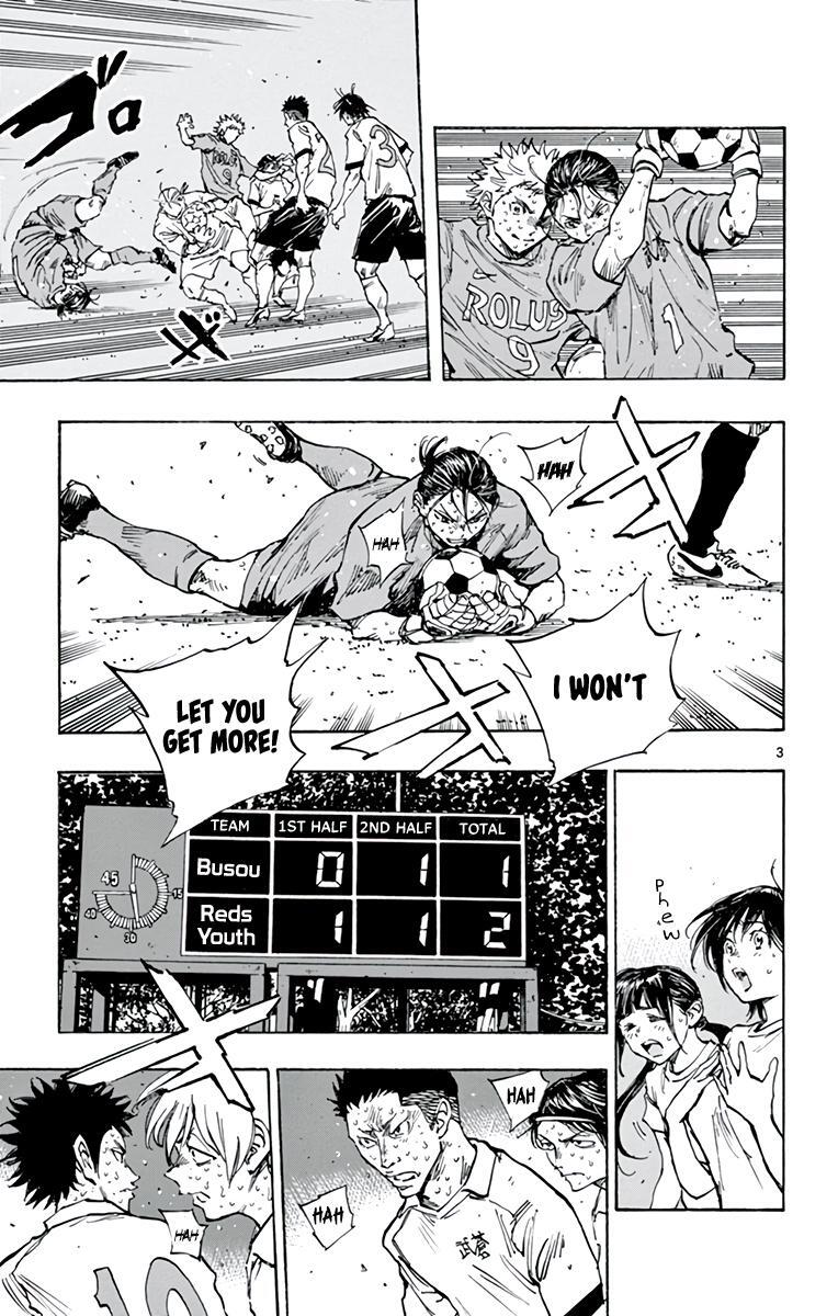 Read BE BLUES ~Ao ni Nare~ Manga Online