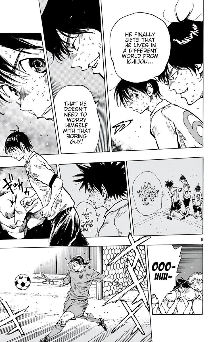 Read BE BLUES ~Ao ni Nare~ Manga Online