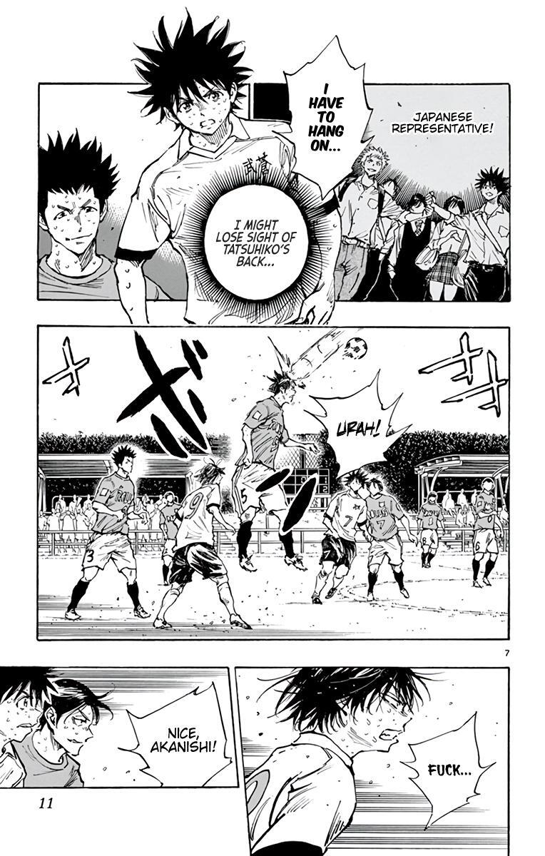 Read BE BLUES ~Ao ni Nare~ Manga Online