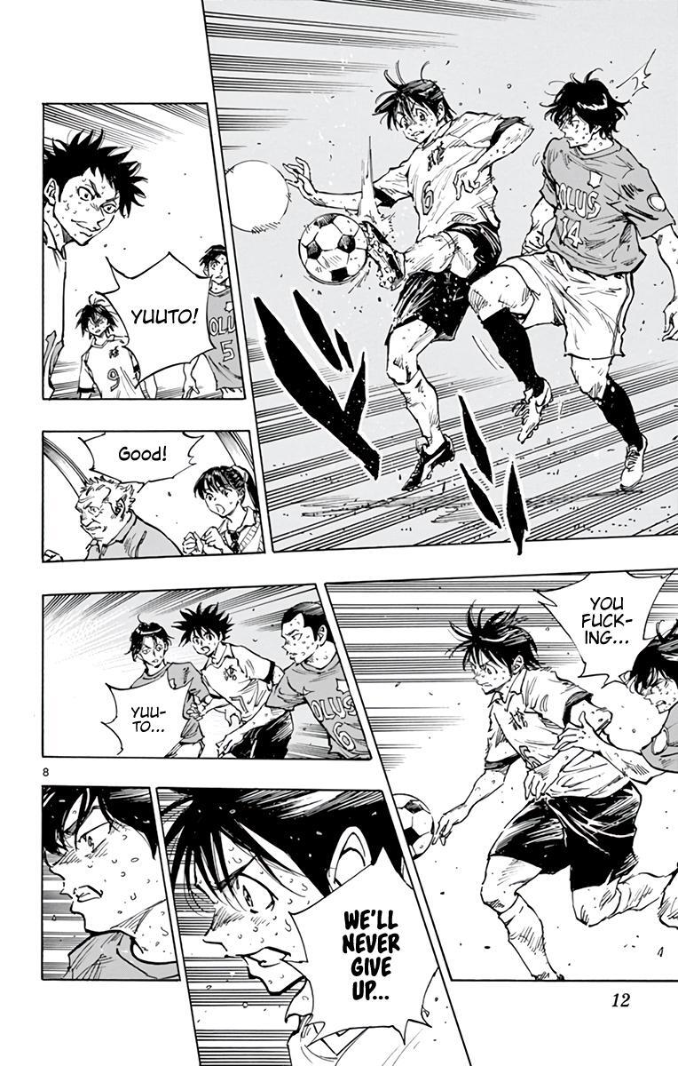 Read BE BLUES ~Ao ni Nare~ Manga Online