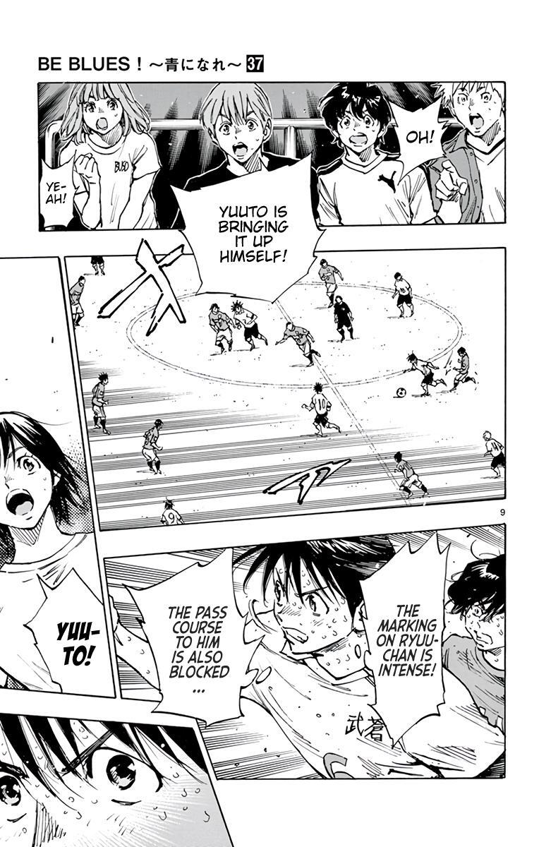 Read BE BLUES ~Ao ni Nare~ Manga Online