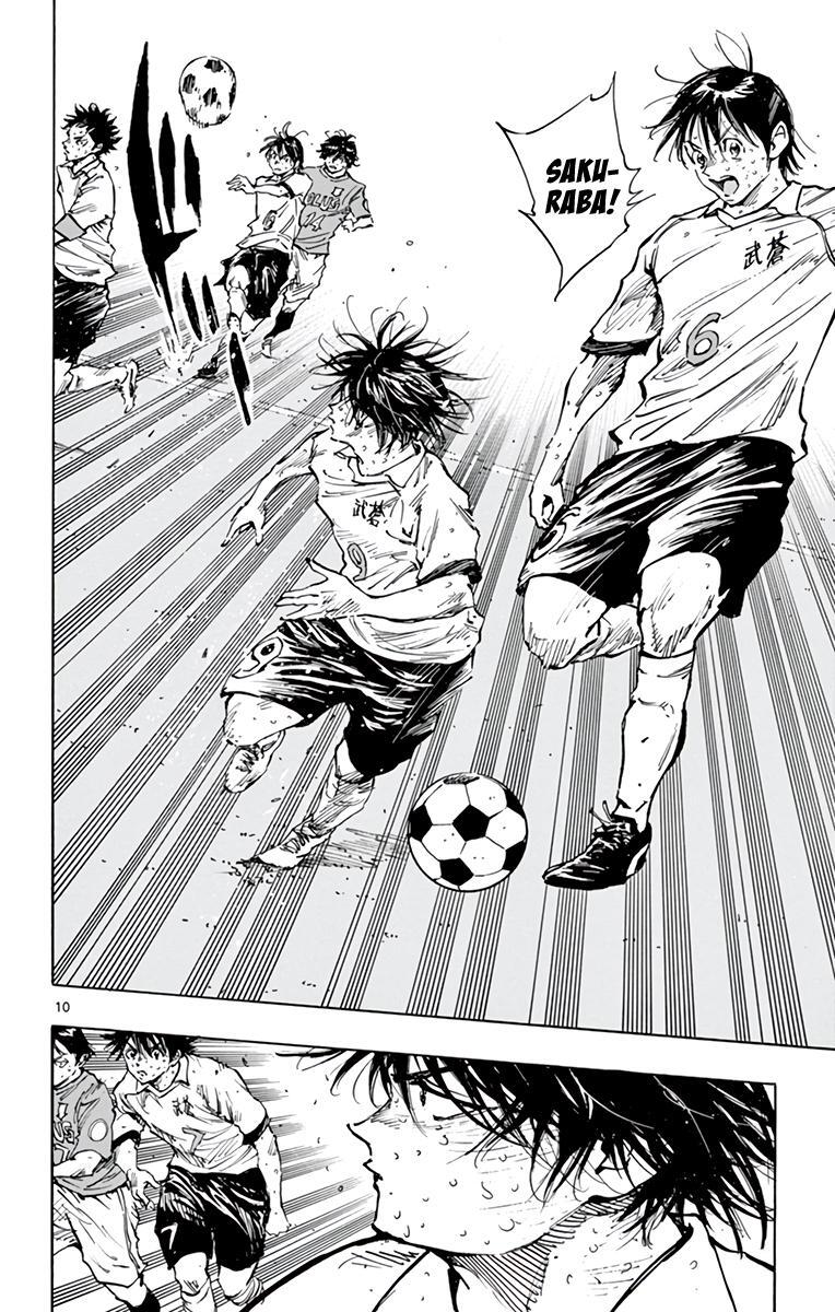 Read BE BLUES ~Ao ni Nare~ Manga Online
