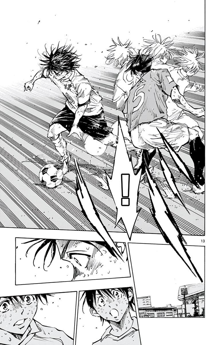 Read BE BLUES ~Ao ni Nare~ Manga Online