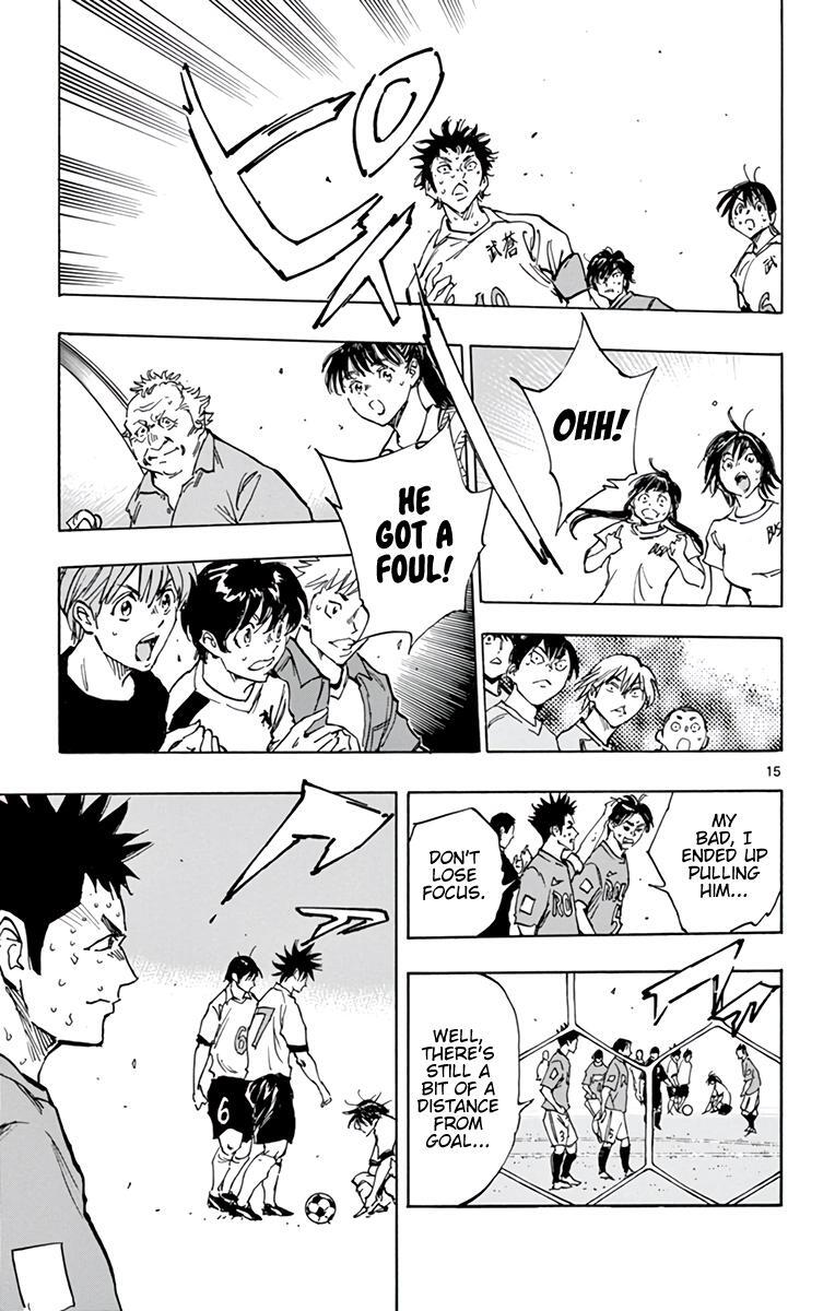 Read BE BLUES ~Ao ni Nare~ Manga Online