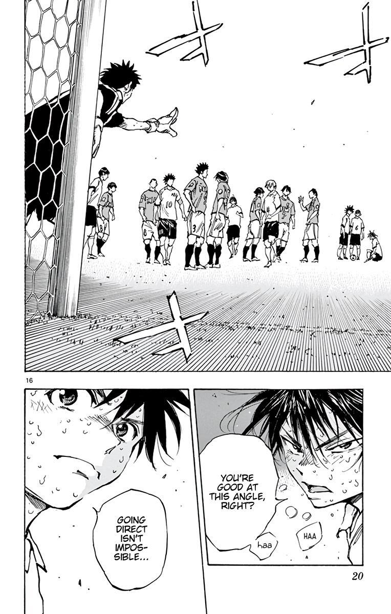 Read BE BLUES ~Ao ni Nare~ Manga Online