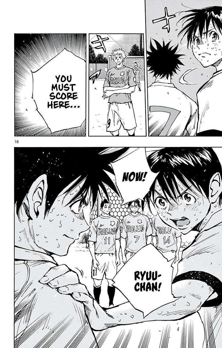 Read BE BLUES ~Ao ni Nare~ Manga Online