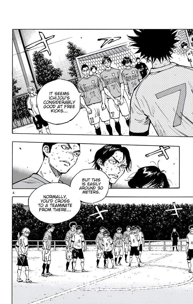 Read BE BLUES ~Ao ni Nare~ Manga Online