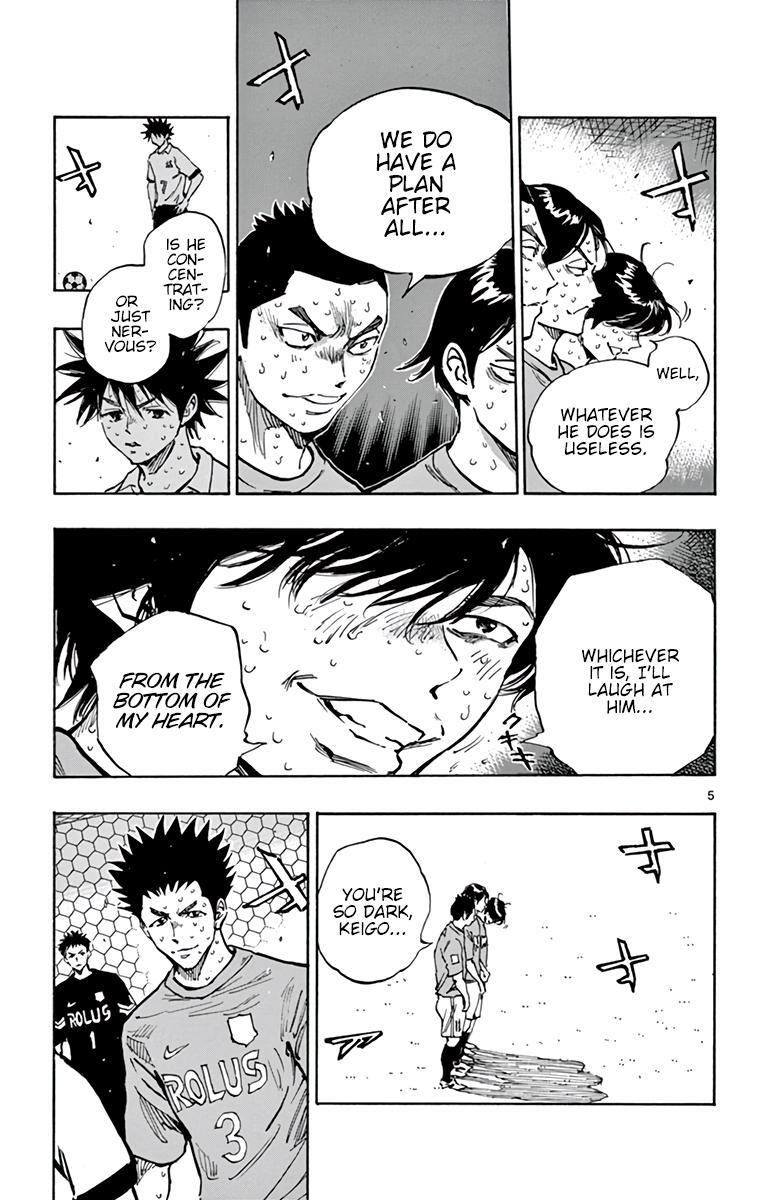 Read BE BLUES ~Ao ni Nare~ Manga Online