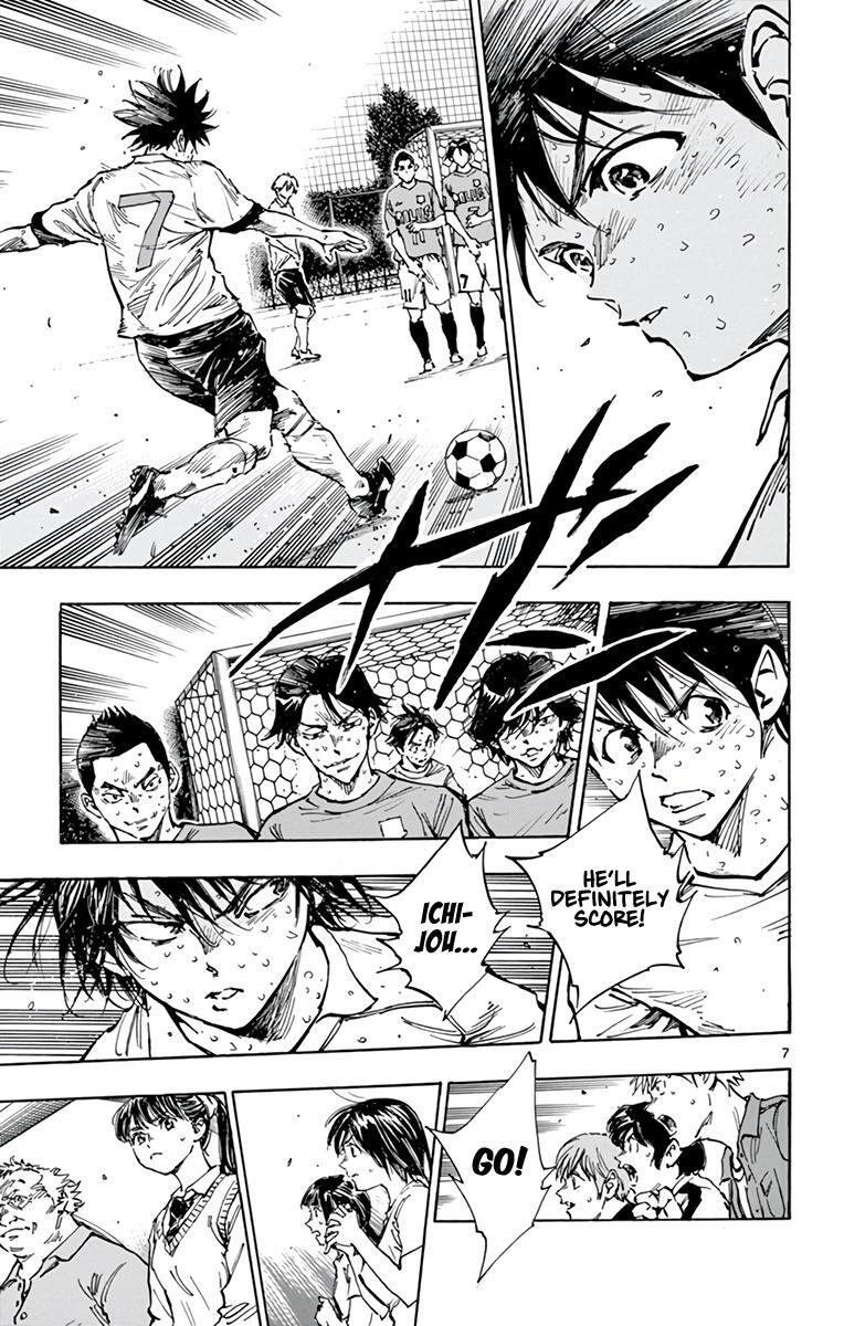 Read BE BLUES ~Ao ni Nare~ Manga Online