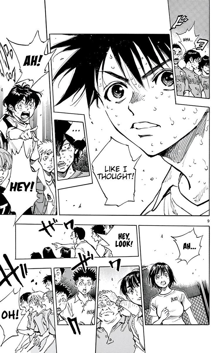 Read BE BLUES ~Ao ni Nare~ Manga Online